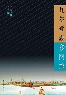 做审计和注册会计考试
