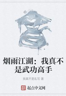 潮州企业财税合规化