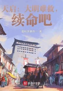 国资委财政下属