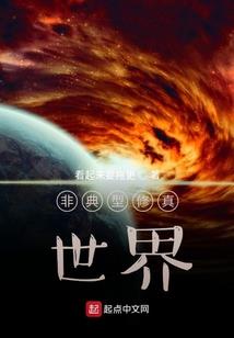 宁波中级会计组队