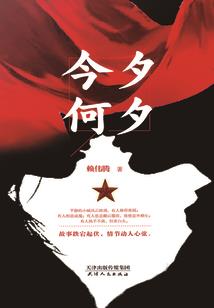ao史密斯财政分析