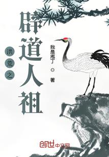 杭州中级会计师报考要求