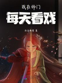 cpa高分学员