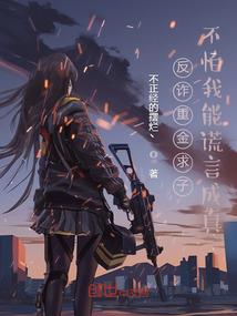 图解东奥小知识