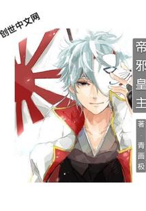 菲律宾公共财政