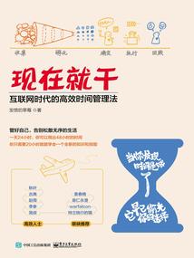 中级会计合营企业