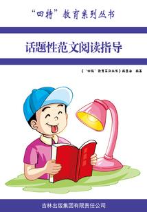 税务顾问餐费会计分录