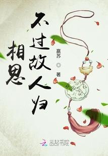 没资格考中级会计