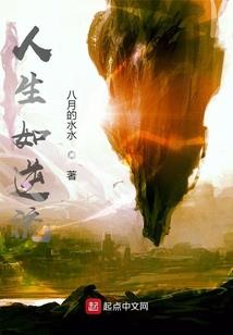 东奥isbn