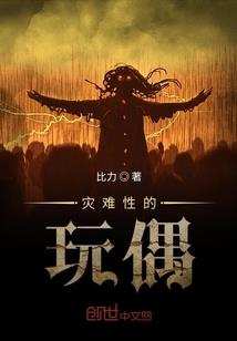 注册会计师会计难度