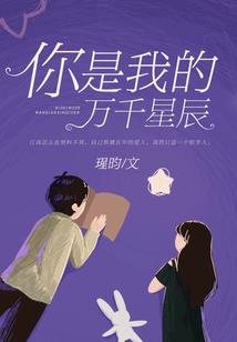 学会计还是财务管理