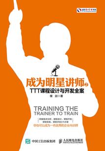 奥园悦东湾视频