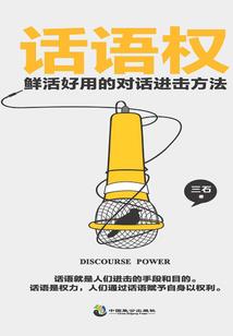 助理会计是初级会计吗
