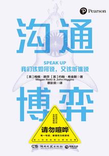 初级会计24真题