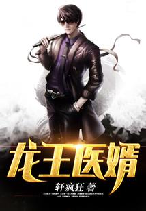 财政项目批复