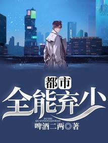 龙湖奥东商铺