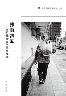 报考初级会计证要求条件
