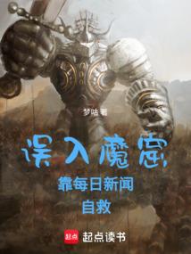 cpa挂机软件源码