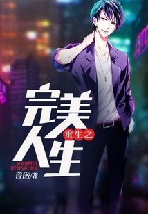 智慧财税app