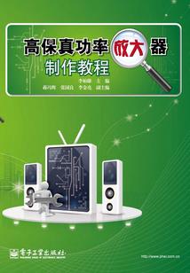 次年会计分录