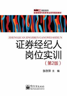 cpa战略各章大框架