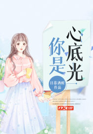 显微镜会计分录