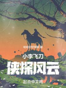 湖北财政部官网会计网