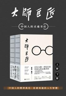 商品盘点盈亏会计分录