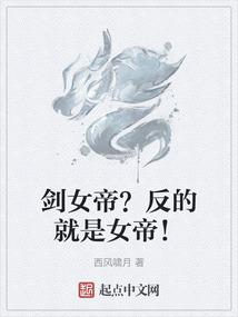 陕西会计考试群微信