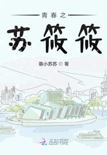 蒙阴招聘会计