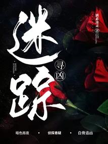 罗兵咸永道会计师事务所