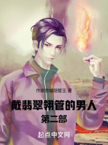 财政人物通讯