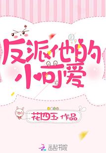 东奥经济法cpa