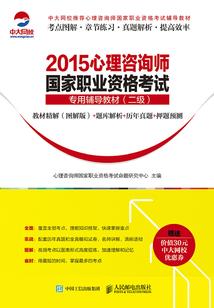 工厂管理转会计难吗