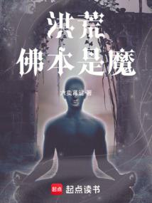 东奥网课可以分屏吗