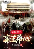 黄浦中级会计培训企业