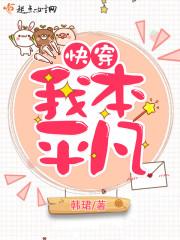 ppp财政部和发改委