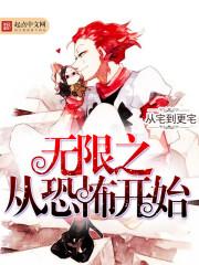 会计读研日常