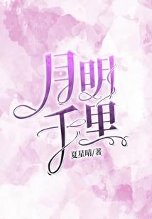 会计专硕考试提纲