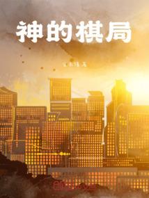 会计中专证考试