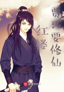 什么财政收支