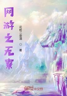 臻达工商财税