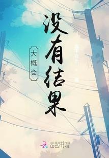 东奥开幕香港张艺谋视频