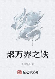 房地产用会计师证