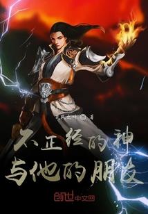 会计考证培训中心