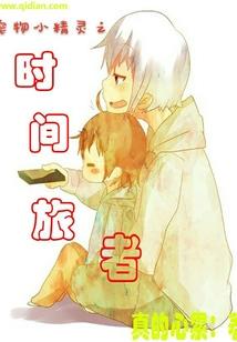 绿大地会计师
