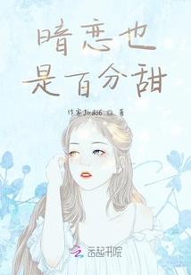 电费水费会计分录