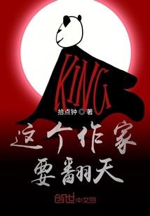 丰泽会计师培训