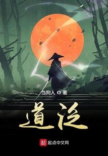 东阳财税好吗