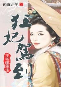 如何监管会计诚信档案